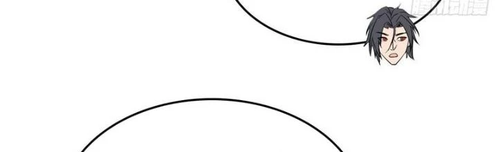 Bắt Đầu Từ Cửu Đầu Điểu Chapter 283 - Trang 2