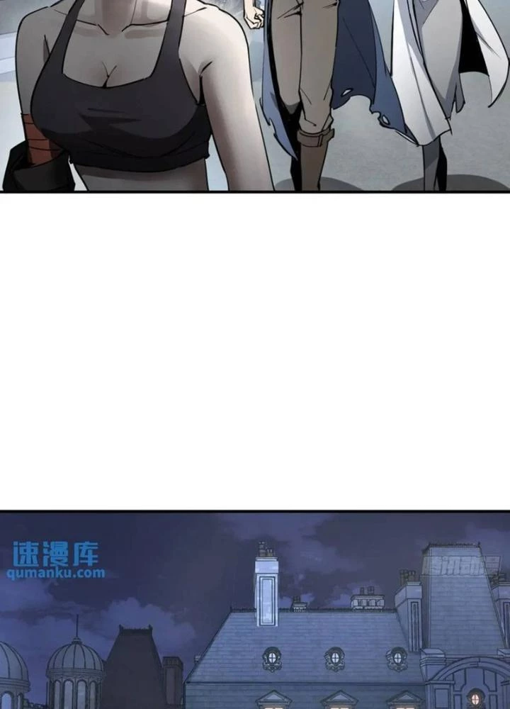 Bắt Đầu Từ Cửu Đầu Điểu Chapter 284 - Trang 2