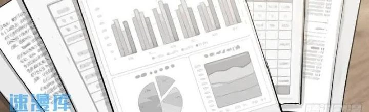 Bắt Đầu Từ Cửu Đầu Điểu Chapter 285 - Trang 2