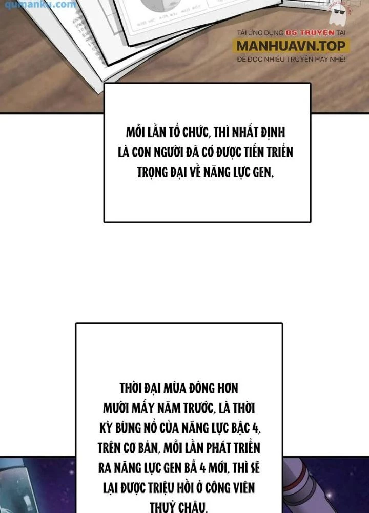 Bắt Đầu Từ Cửu Đầu Điểu Chapter 285 - Trang 2