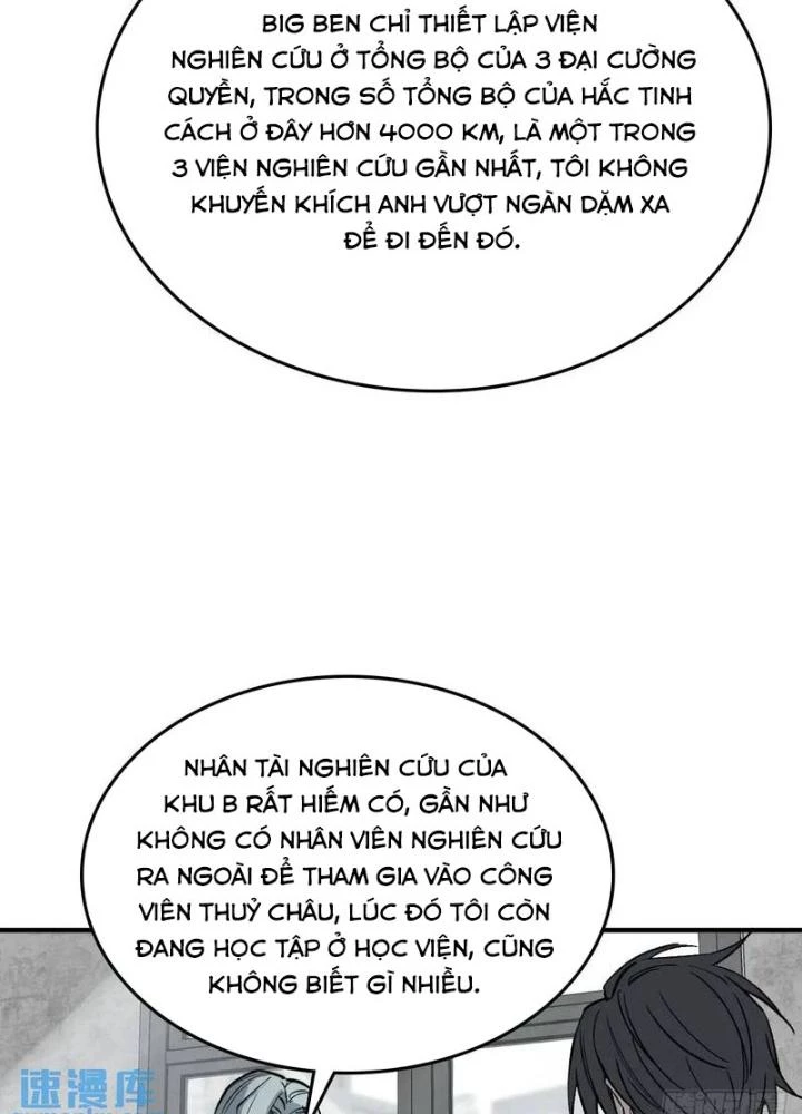 Bắt Đầu Từ Cửu Đầu Điểu Chapter 285 - Trang 2