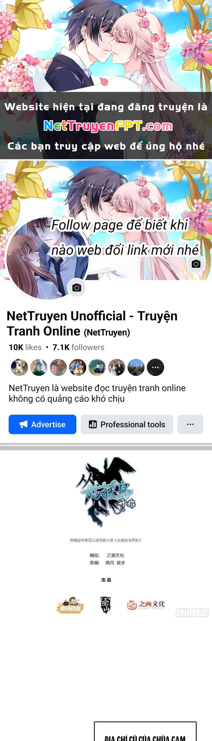 Bắt Đầu Từ Cửu Đầu Điểu Chapter 286 - Trang 2