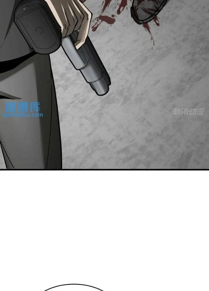 Bắt Đầu Từ Cửu Đầu Điểu Chapter 287 - Trang 2