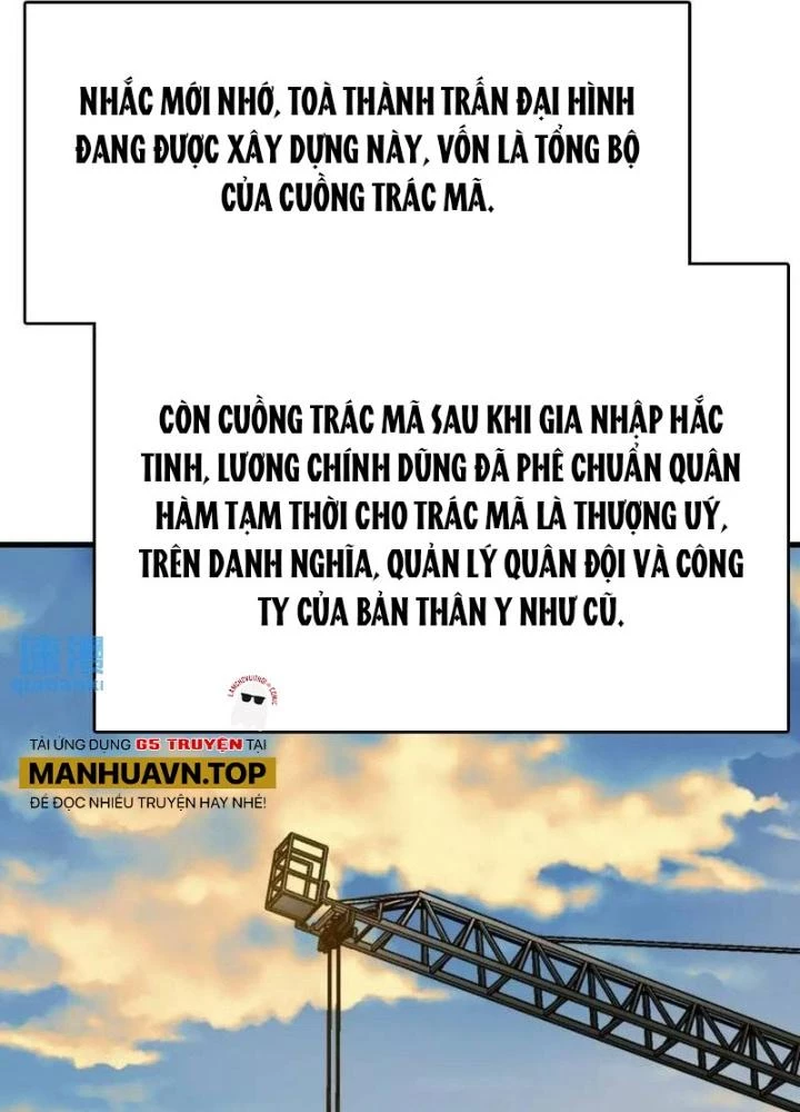 Bắt Đầu Từ Cửu Đầu Điểu Chapter 287 - Trang 2