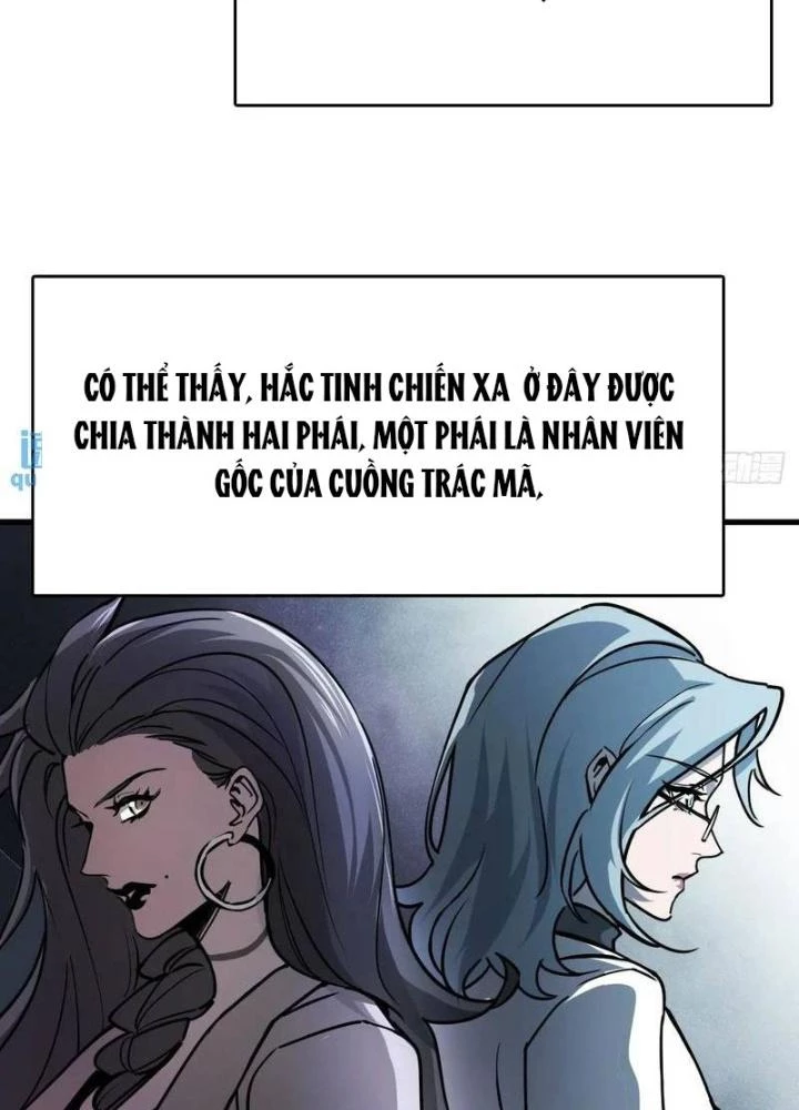 Bắt Đầu Từ Cửu Đầu Điểu Chapter 287 - Trang 2