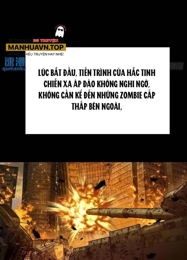 Bắt Đầu Từ Cửu Đầu Điểu Chapter 287 - Trang 2