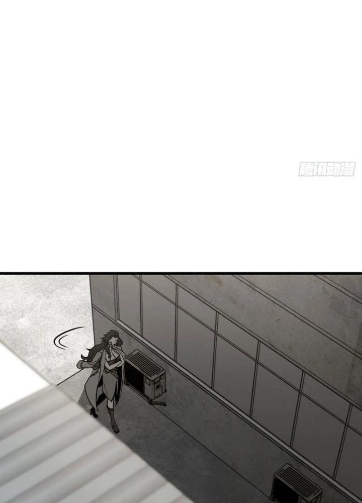 Bắt Đầu Từ Cửu Đầu Điểu Chapter 288 - Trang 2