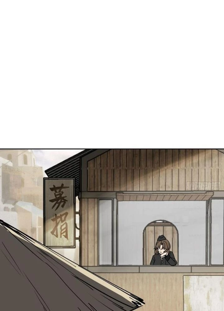 Bắt Đầu Từ Cửu Đầu Điểu Chapter 289 - Trang 2