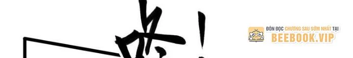 Bắt Đầu Từ Cửu Đầu Điểu Chapter 289 - Trang 2