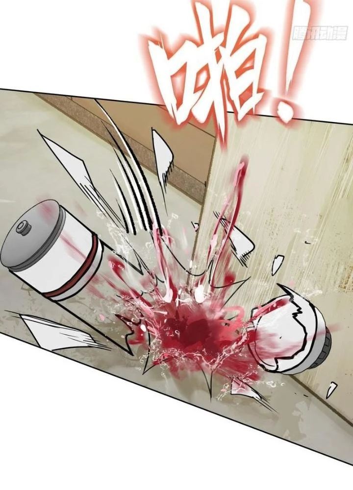 Bắt Đầu Từ Cửu Đầu Điểu Chapter 289 - Trang 2