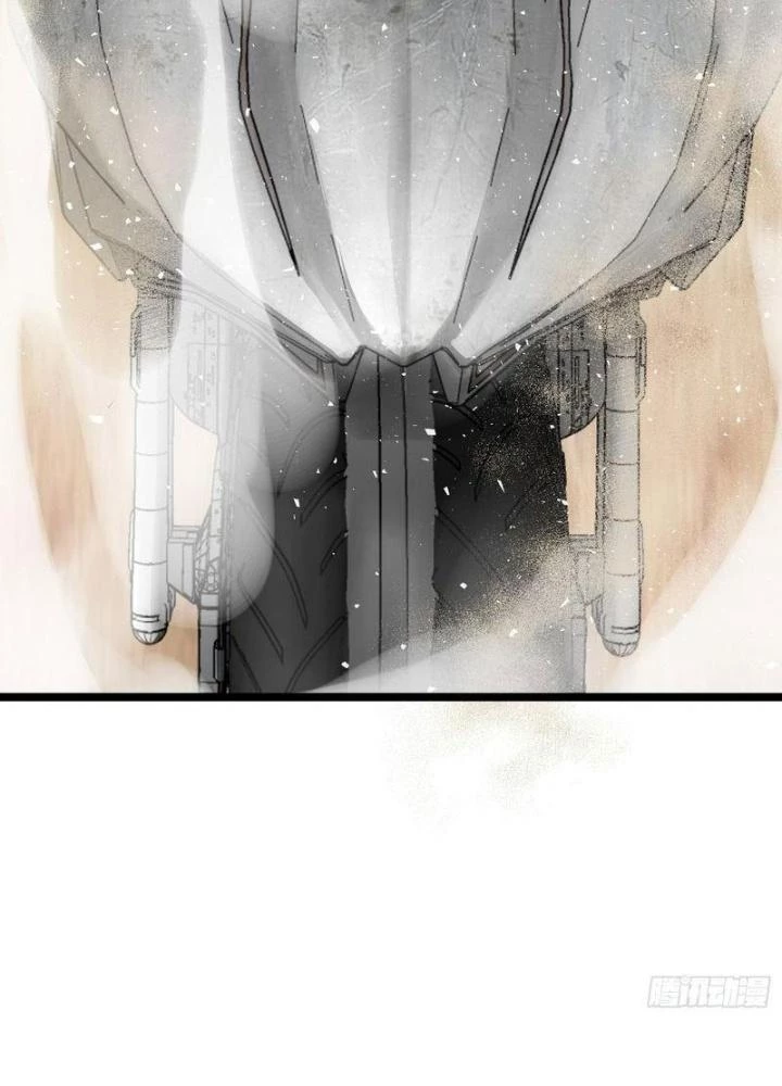 Bắt Đầu Từ Cửu Đầu Điểu Chapter 289 - Trang 2