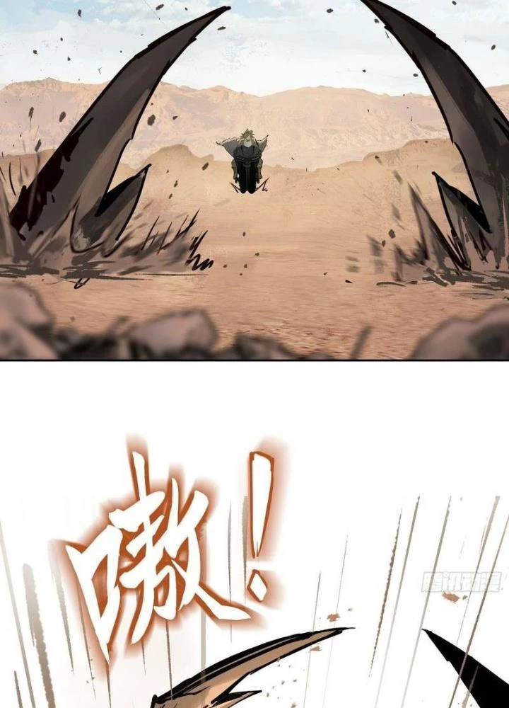 Bắt Đầu Từ Cửu Đầu Điểu Chapter 289 - Trang 2