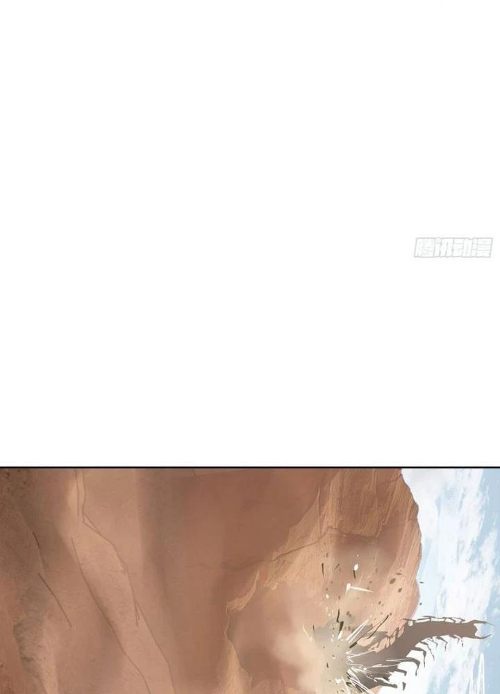 Bắt Đầu Từ Cửu Đầu Điểu Chapter 289 - Trang 2