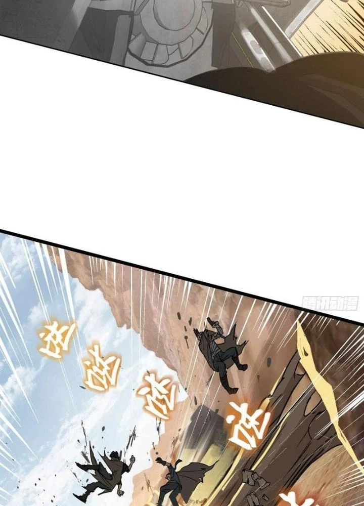 Bắt Đầu Từ Cửu Đầu Điểu Chapter 289 - Trang 2