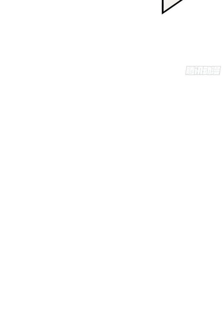 Bắt Đầu Từ Cửu Đầu Điểu Chapter 289 - Trang 2