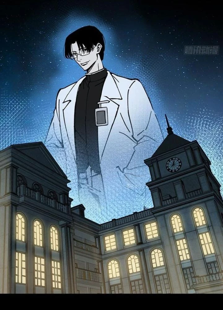 Bắt Đầu Từ Cửu Đầu Điểu Chapter 290 - Trang 2