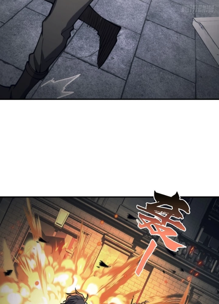 Bắt Đầu Từ Cửu Đầu Điểu Chapter 291 - Trang 2