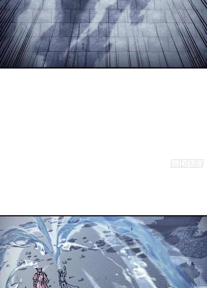 Bắt Đầu Từ Cửu Đầu Điểu Chapter 291 - Trang 2