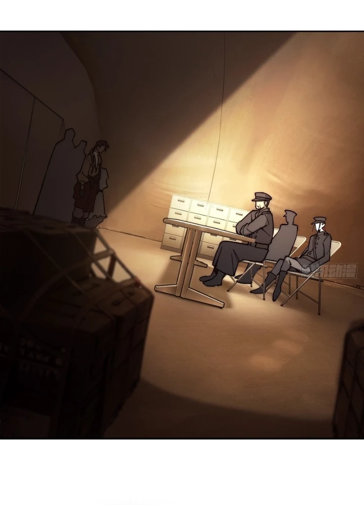 Bắt Đầu Từ Cửu Đầu Điểu Chapter 291 - Trang 2