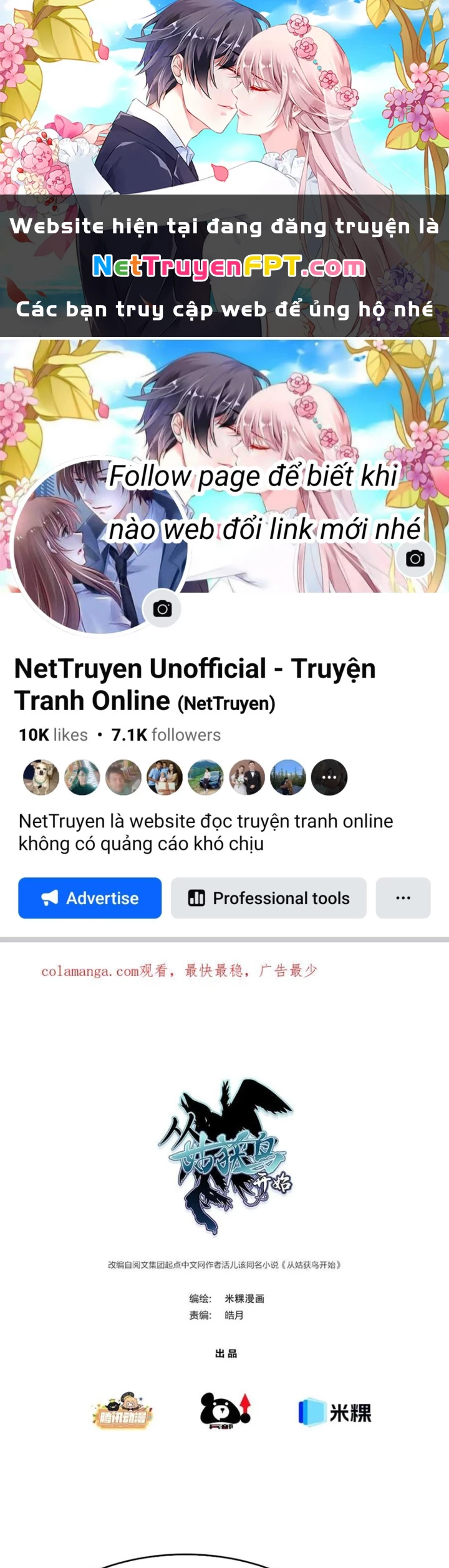 Bắt Đầu Từ Cửu Đầu Điểu Chapter 293 - Trang 2