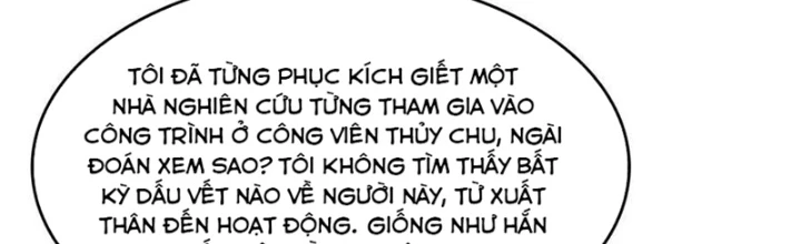 Bắt Đầu Từ Cửu Đầu Điểu Chapter 293 - Trang 2