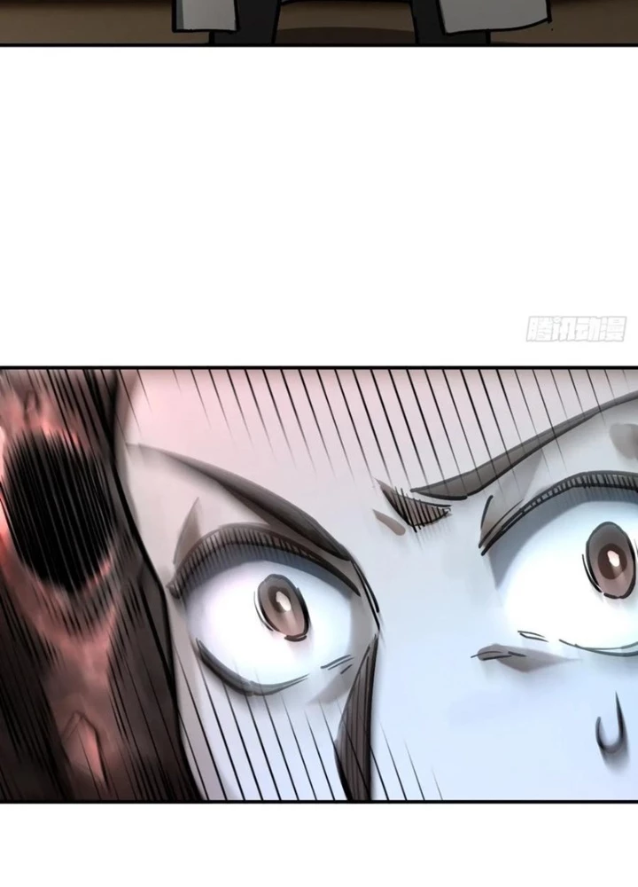 Bắt Đầu Từ Cửu Đầu Điểu Chapter 293 - Trang 2