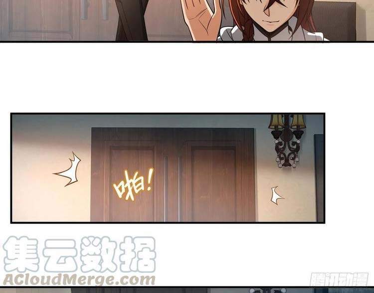 Bắt Đầu Từ Cửu Đầu Điểu Chapter 31 - Trang 2