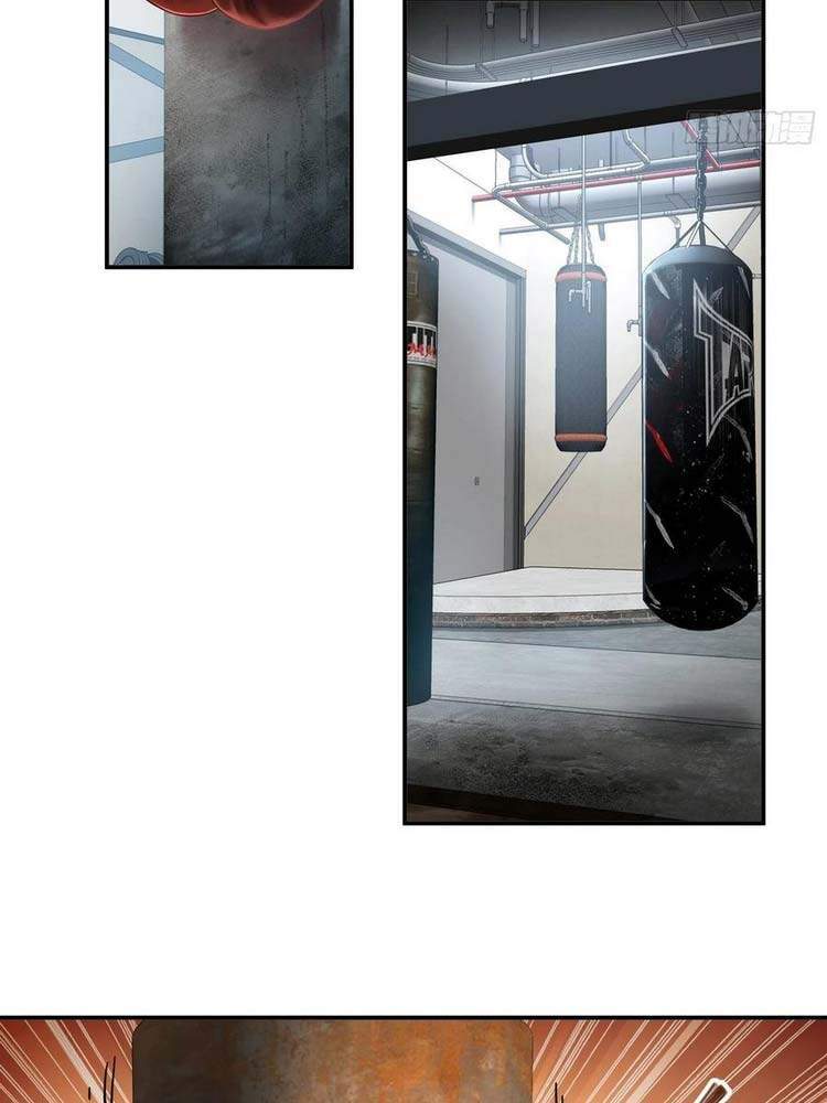 Bắt Đầu Từ Cửu Đầu Điểu Chapter 31 - Trang 2