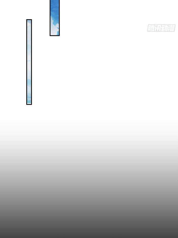 Bắt Đầu Từ Cửu Đầu Điểu Chapter 32 - Trang 2