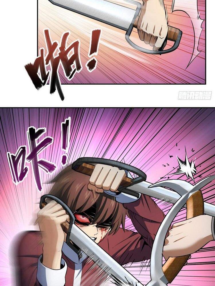 Bắt Đầu Từ Cửu Đầu Điểu Chapter 33 - Trang 2