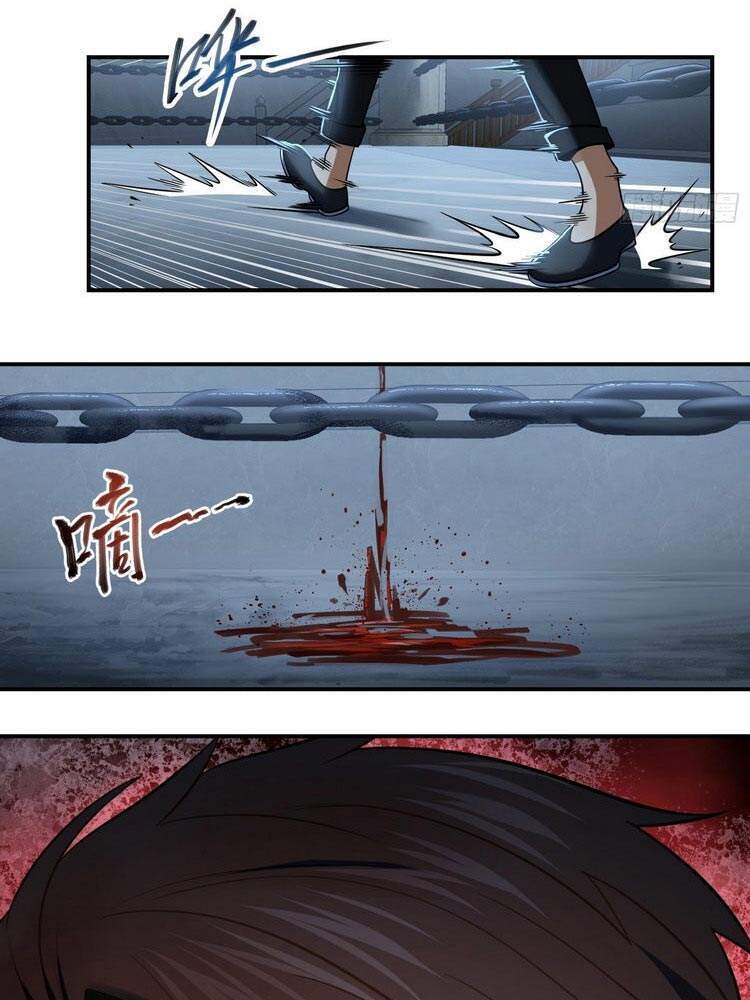 Bắt Đầu Từ Cửu Đầu Điểu Chapter 33 - Trang 2