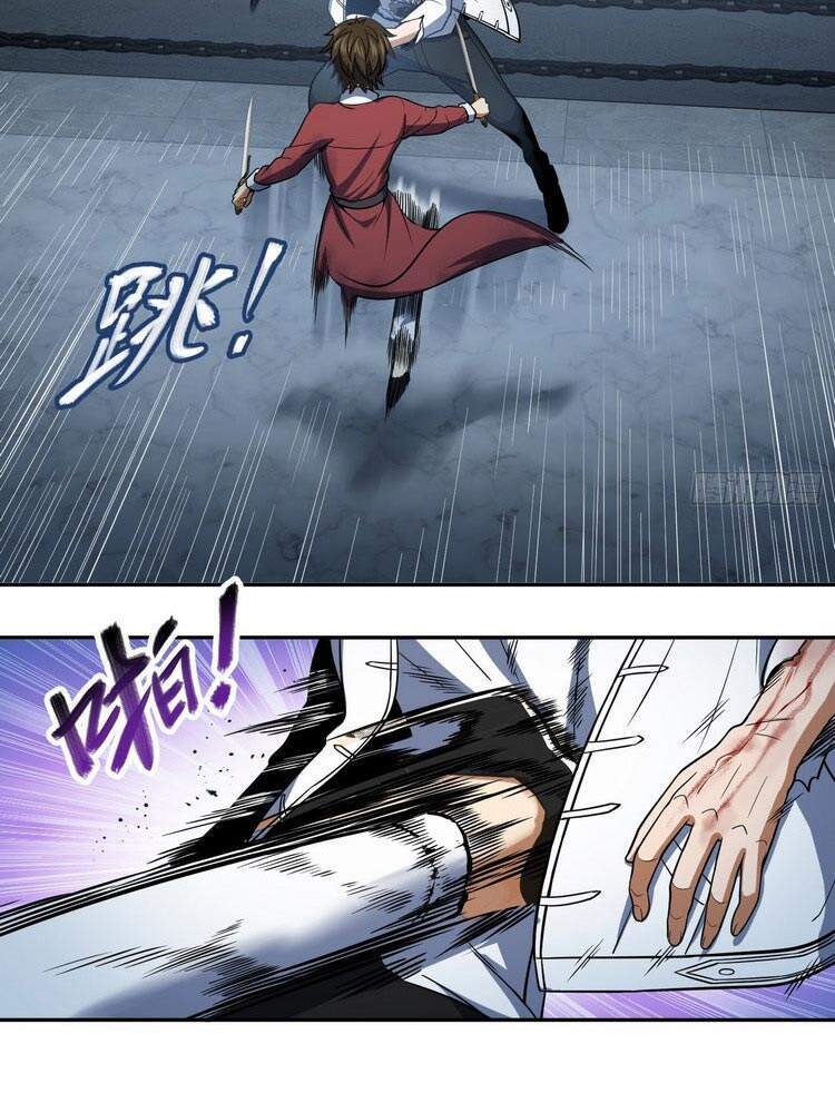 Bắt Đầu Từ Cửu Đầu Điểu Chapter 34 - Trang 2