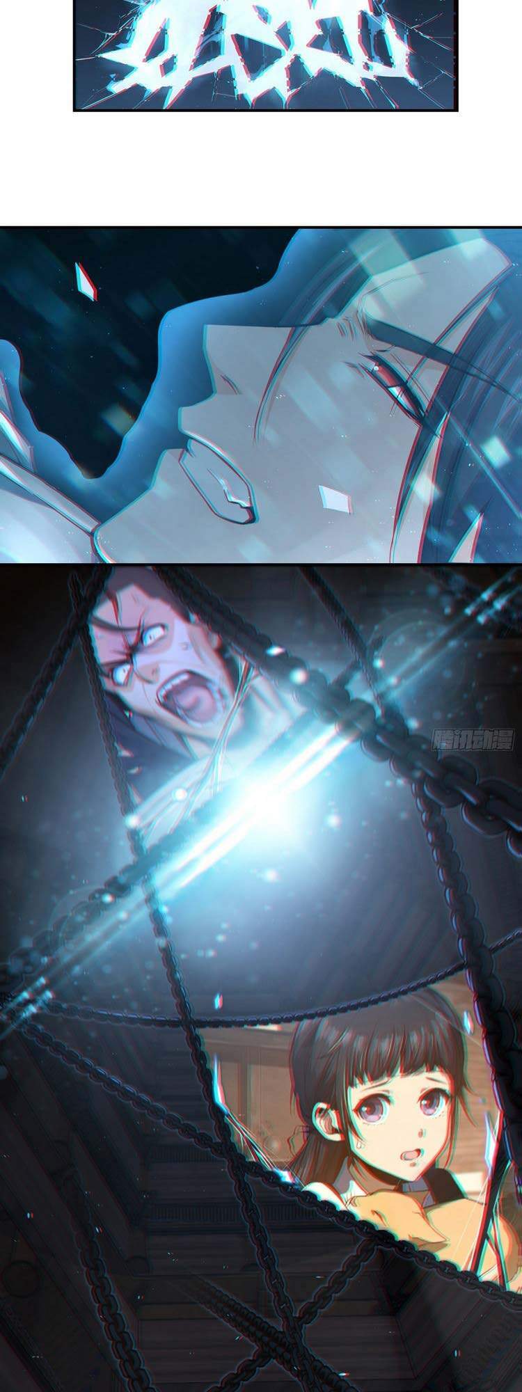 Bắt Đầu Từ Cửu Đầu Điểu Chapter 35 - Trang 2