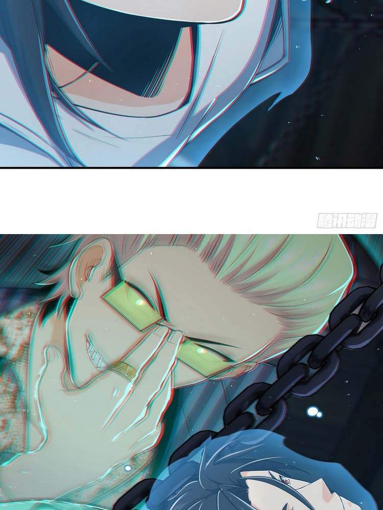 Bắt Đầu Từ Cửu Đầu Điểu Chapter 35 - Trang 2