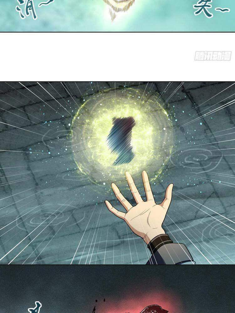 Bắt Đầu Từ Cửu Đầu Điểu Chapter 37 - Trang 2