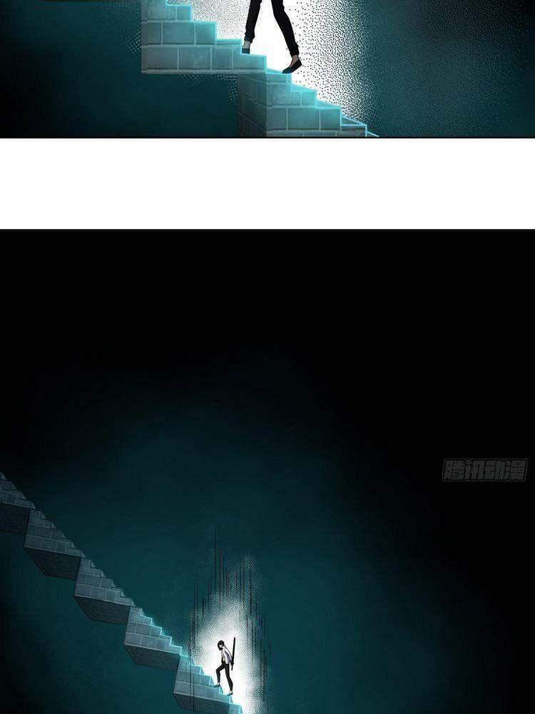 Bắt Đầu Từ Cửu Đầu Điểu Chapter 37 - Trang 2