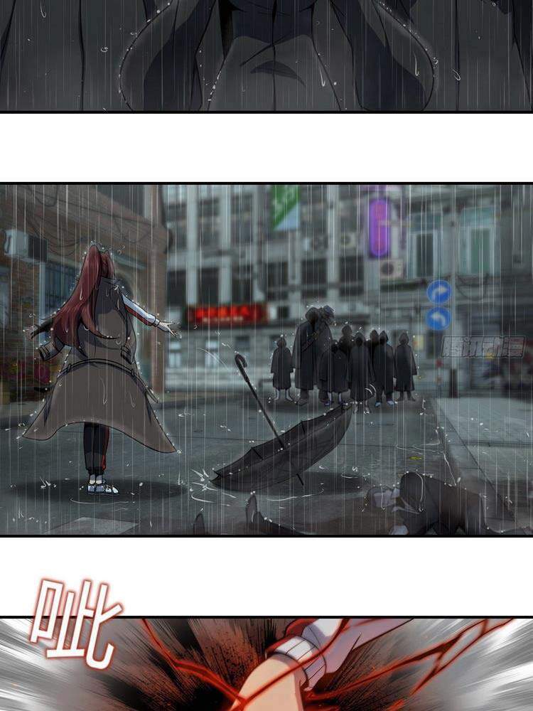 Bắt Đầu Từ Cửu Đầu Điểu Chapter 39 - Trang 2