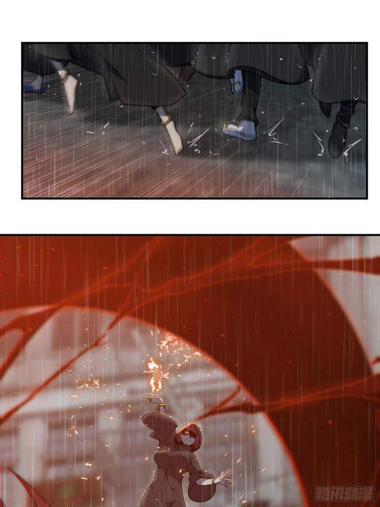 Bắt Đầu Từ Cửu Đầu Điểu Chapter 39 - Trang 2