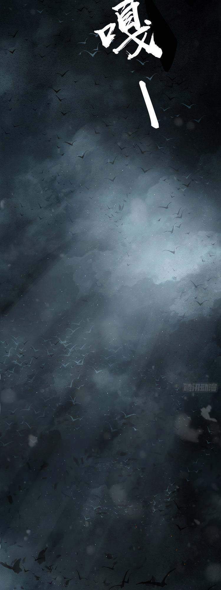 Bắt Đầu Từ Cửu Đầu Điểu Chapter 39 - Trang 2