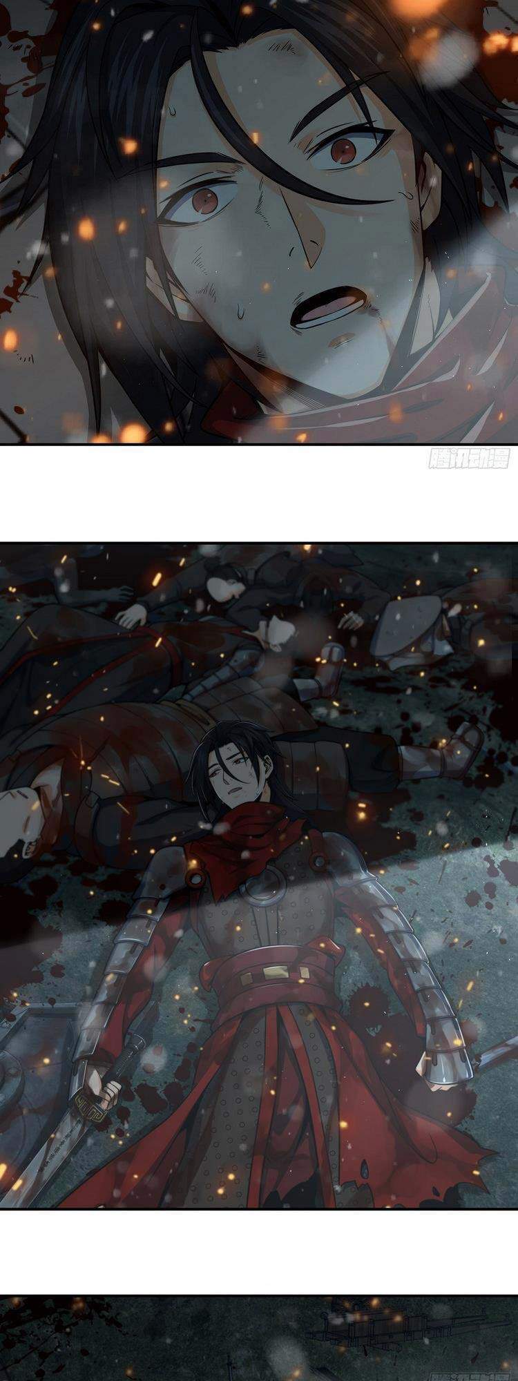 Bắt Đầu Từ Cửu Đầu Điểu Chapter 39 - Trang 2