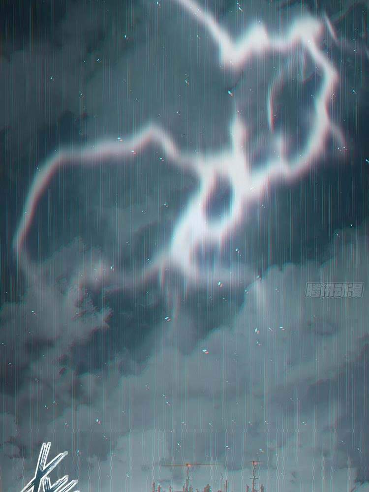 Bắt Đầu Từ Cửu Đầu Điểu Chapter 39 - Trang 2