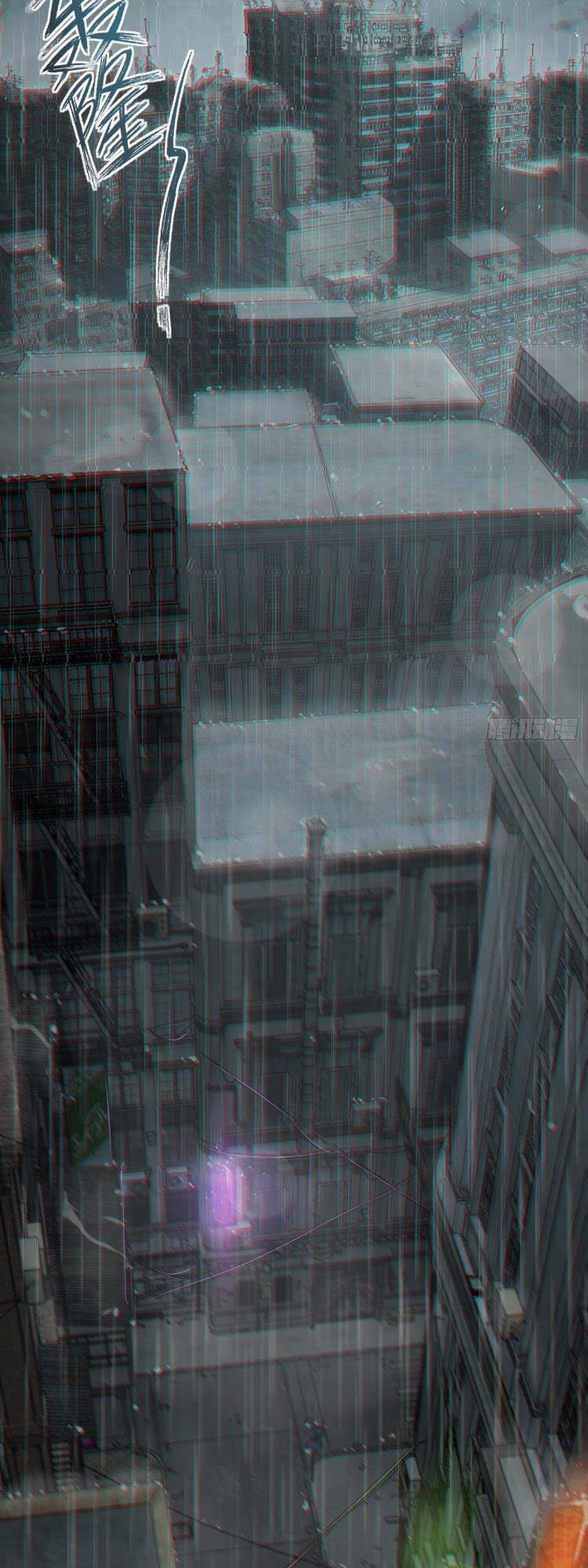 Bắt Đầu Từ Cửu Đầu Điểu Chapter 39 - Trang 2