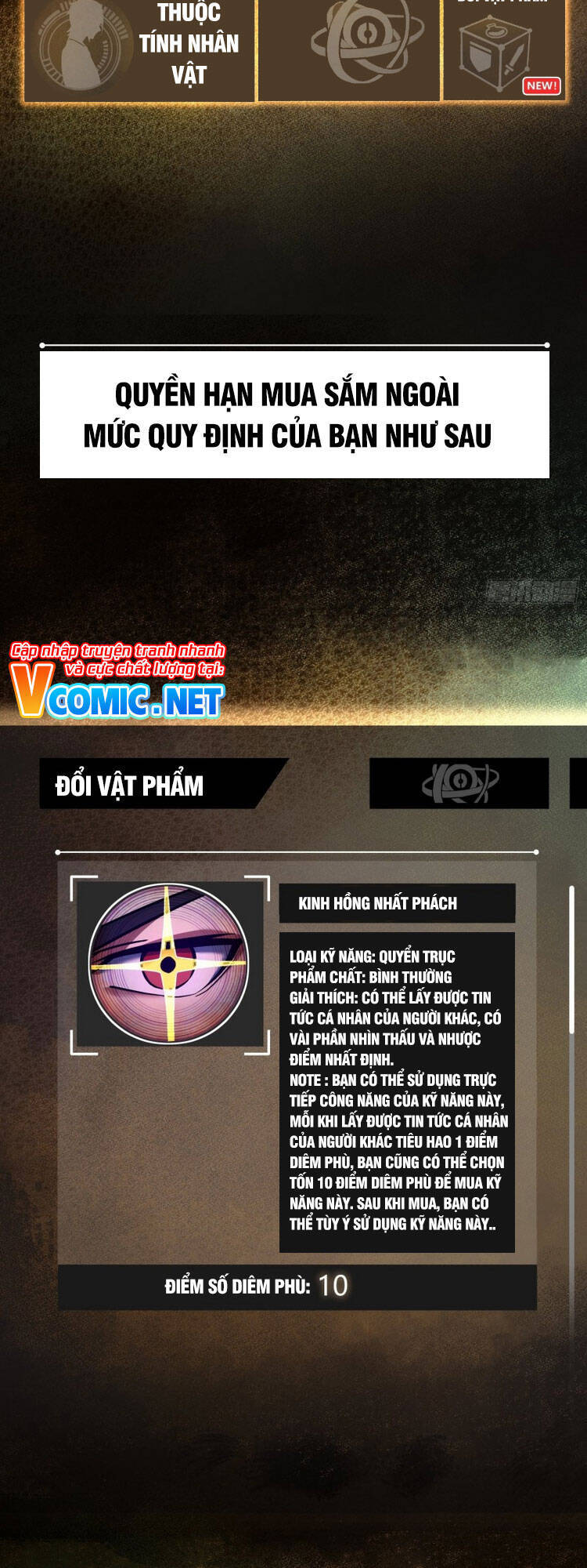 Bắt Đầu Từ Cửu Đầu Điểu Chapter 4 - Trang 2