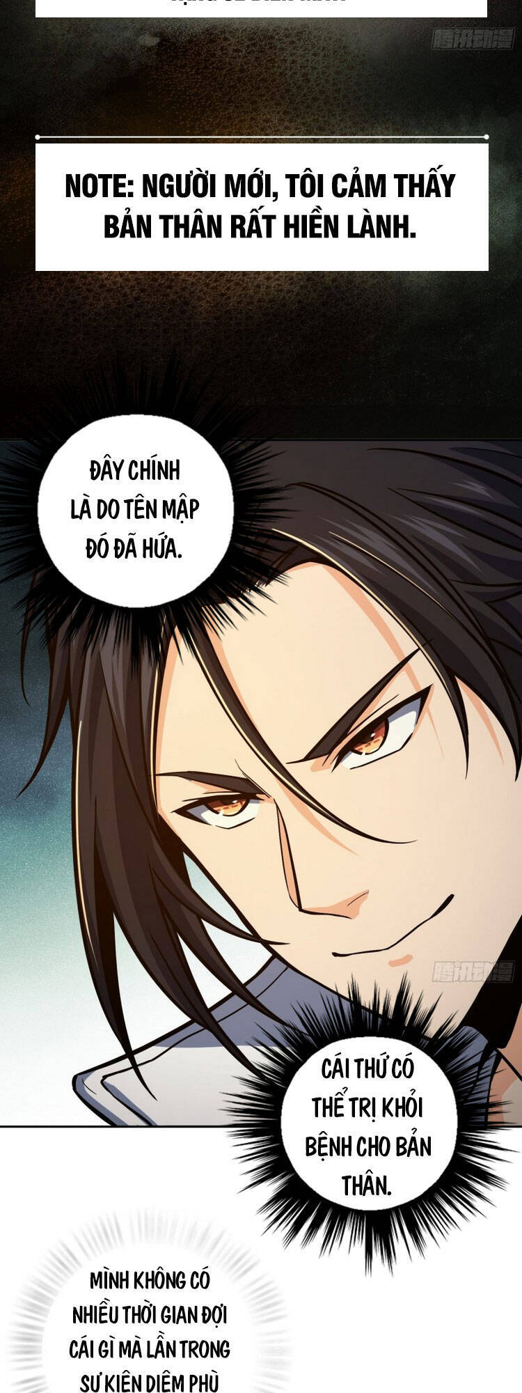 Bắt Đầu Từ Cửu Đầu Điểu Chapter 4 - Trang 2