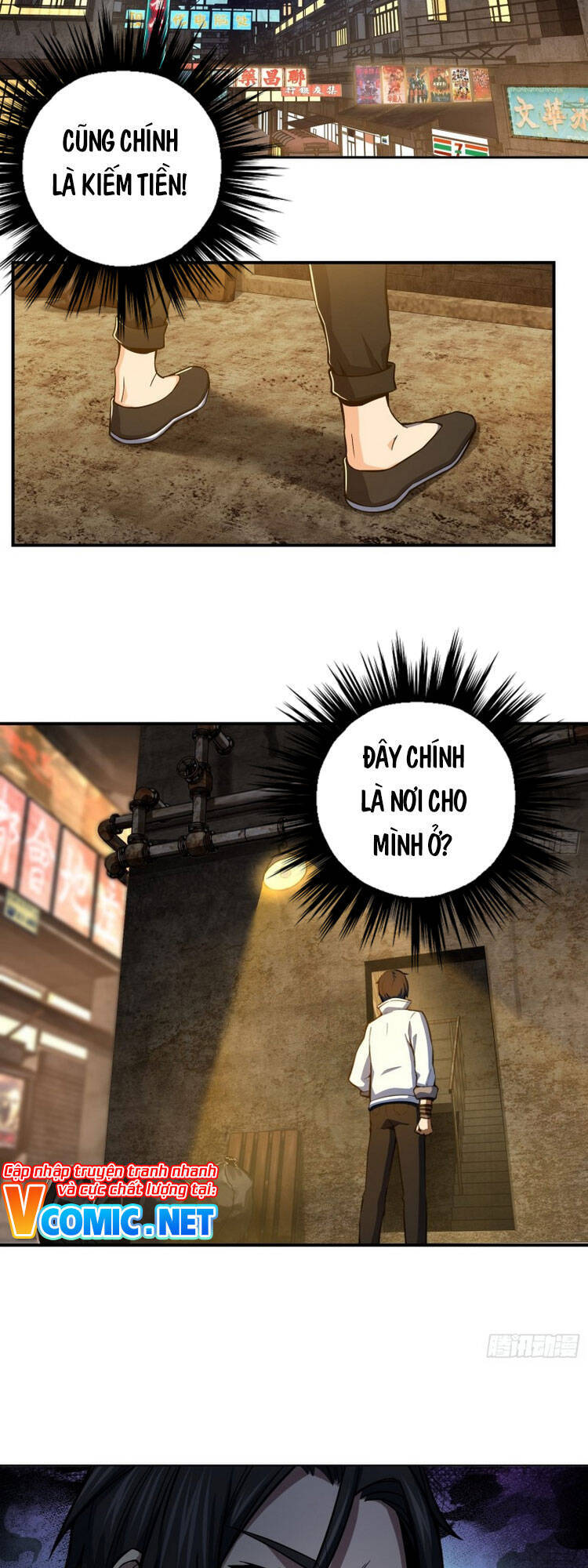 Bắt Đầu Từ Cửu Đầu Điểu Chapter 4 - Trang 2