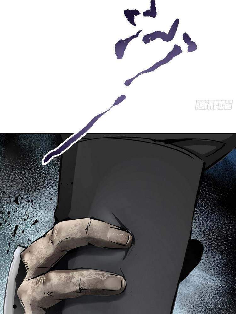 Bắt Đầu Từ Cửu Đầu Điểu Chapter 40 - Trang 2