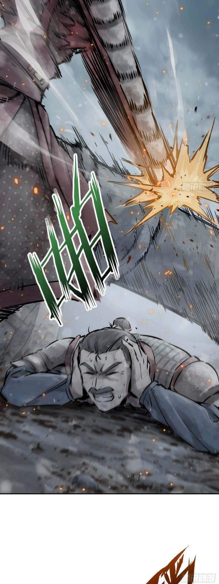 Bắt Đầu Từ Cửu Đầu Điểu Chapter 41 - Trang 2