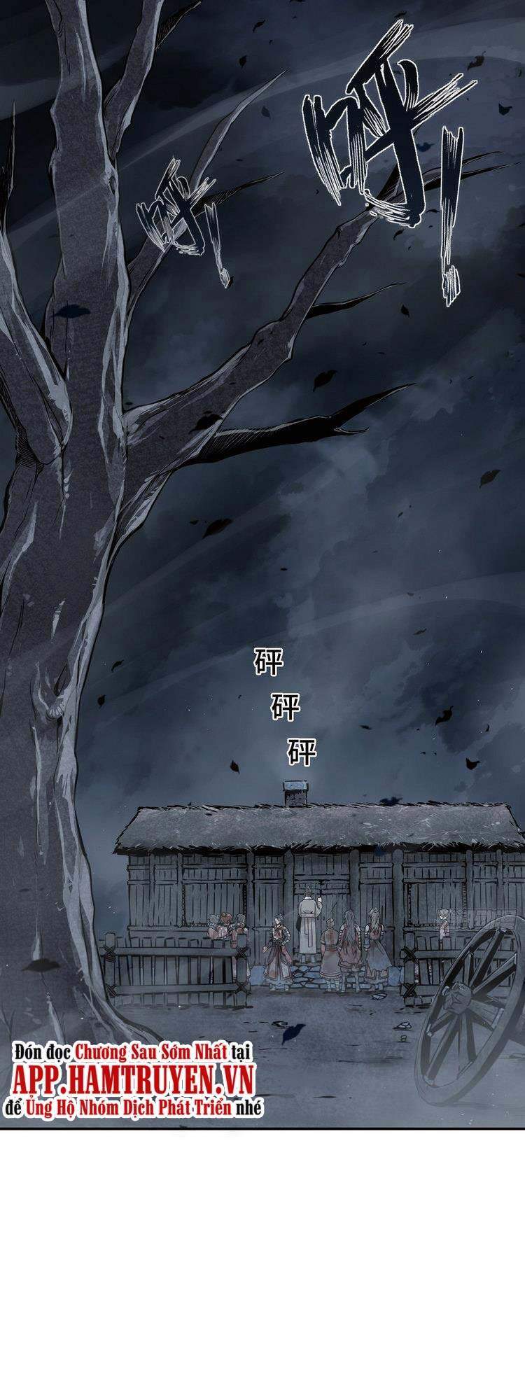 Bắt Đầu Từ Cửu Đầu Điểu Chapter 42 - Trang 2