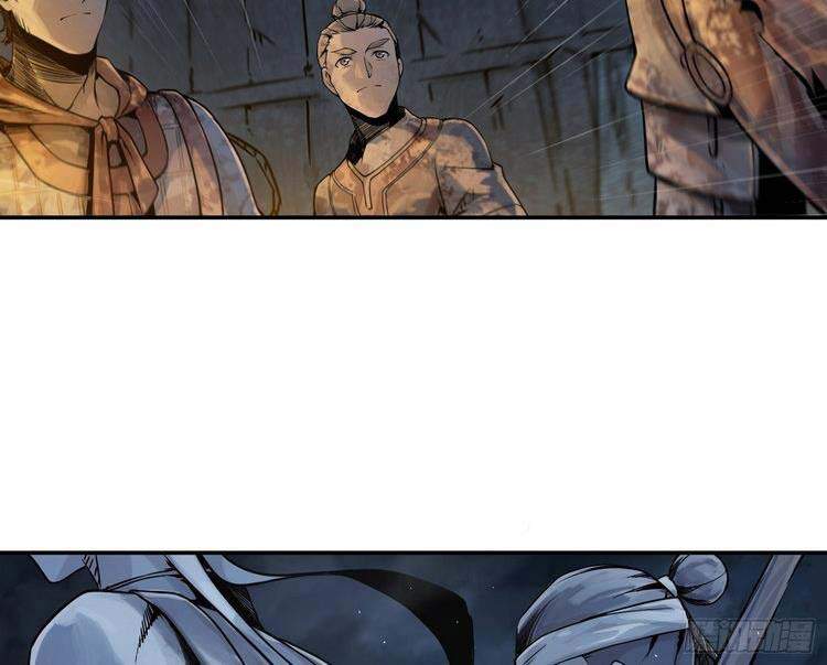 Bắt Đầu Từ Cửu Đầu Điểu Chapter 42 - Trang 2