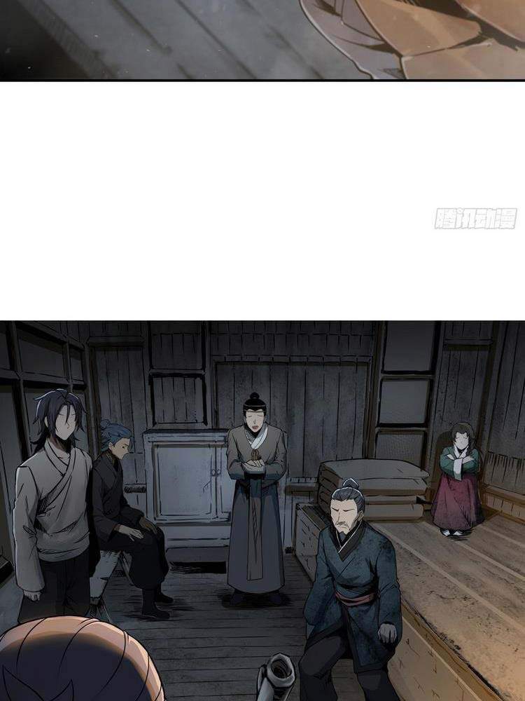 Bắt Đầu Từ Cửu Đầu Điểu Chapter 42 - Trang 2